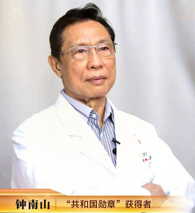 幸得有你，山河無恙！向每一位戰(zhàn)疫者致敬！